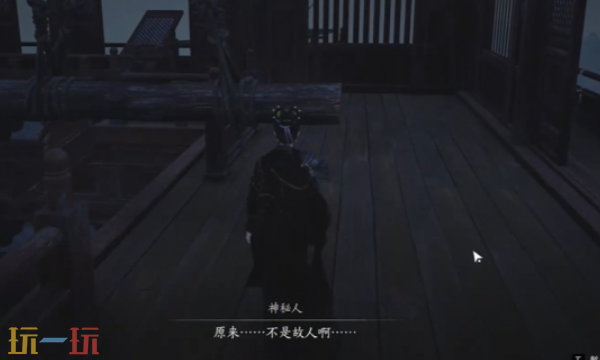 燕云十六声应律之人怎么做 应律之人奇遇攻略