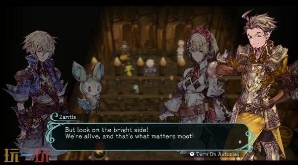 动作RPG《圣塔神记》iOS版和Androi版本现已推出