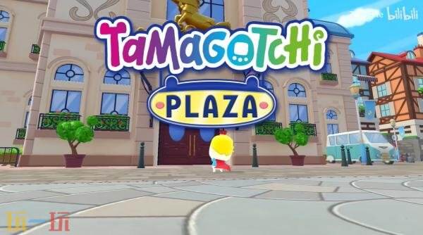 《Tamagotchi Plaza》游戏基础玩法预告发布