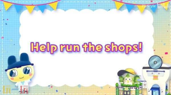 《Tamagotchi Plaza》游戏基础玩法预告发布