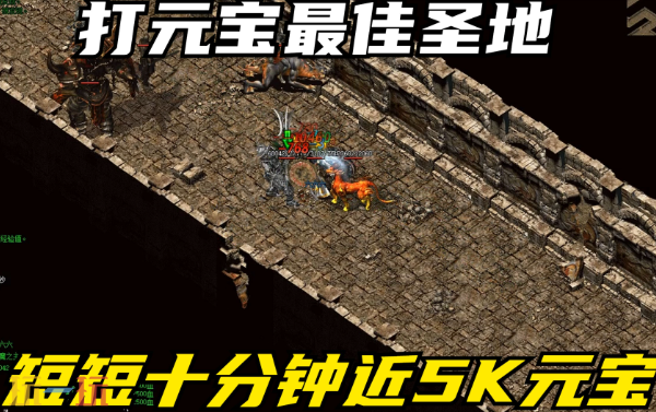 sf传世吧官网在线入口 2025经典传奇网页版推荐