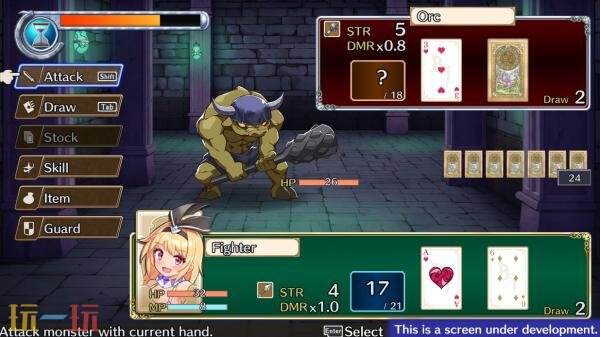 二十一点RPG《Brave x Junction》PC版现已推出试玩demo