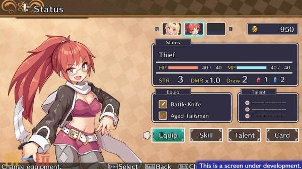 二十一点RPG《Brave x Junction》PC版现已推出试玩demo