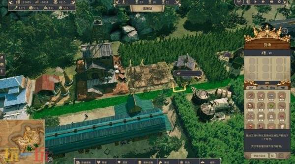 城市建设《海盗共和国》将于2025年底登陆PS5和Xbox