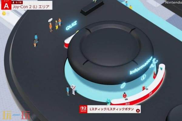 Nintendo Switch 2 WELCOME TOUR详细介绍预告公布