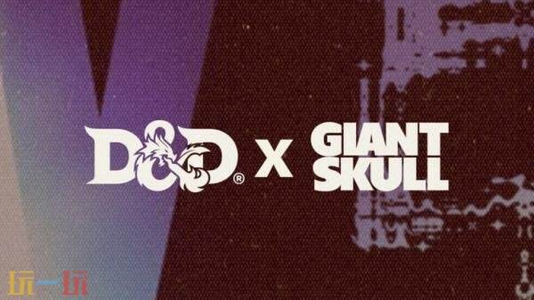 威世智联手Giant Skull推出原创动作冒险《龙与地下城》