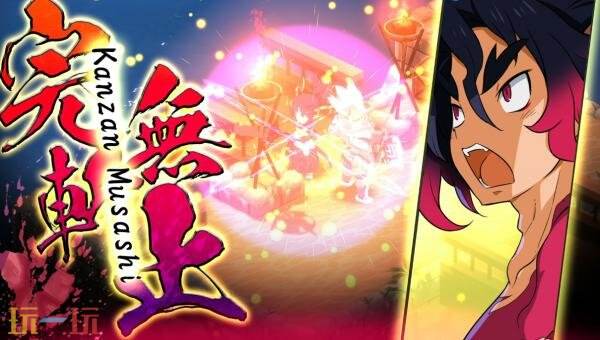 澳大利亚已公布《符文工房 龙之天地》PS5和Xbox版分级