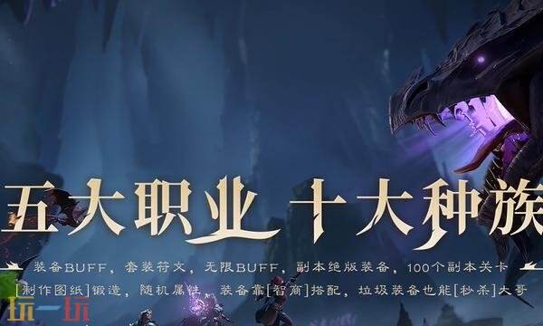 热门的网页游戏推荐2025最火 火爆传奇热门网页游戏发布网