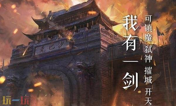 打金传奇rmb回收发布网 传奇爆率全开可打琻无限刀速