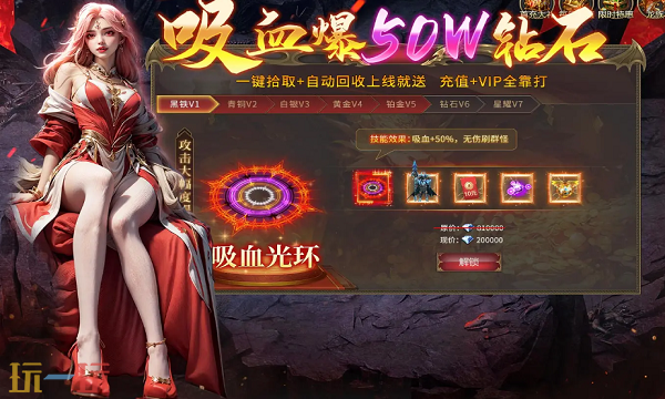 3d游戏前十排行榜名单 超好玩的3d游戏在线推荐