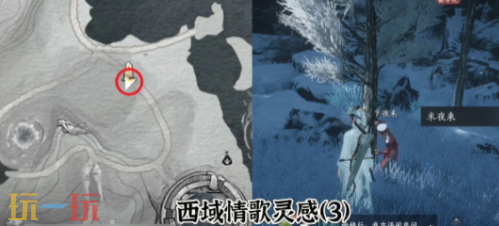 燕云十六声桑间之咏怎么做 桑间之咏万事知任务攻略