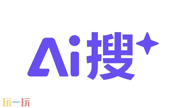 百度AI图片助手官网入口 百度AI助手网页下载地址