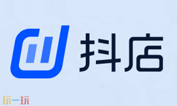 抖店官方网页登录入口 抖音电商最新网页版地址