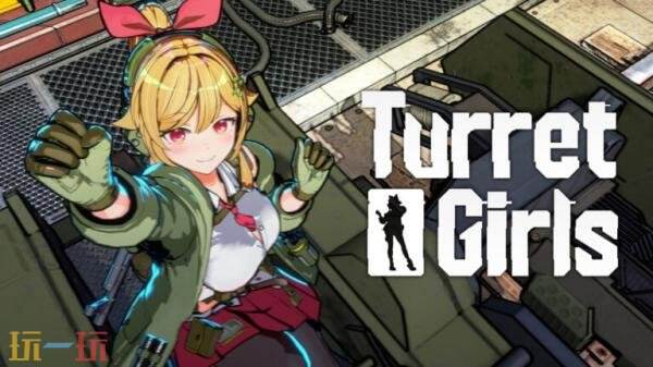 轨道射击《御炮少女》8月登陆Steam 现已提供试玩Demo