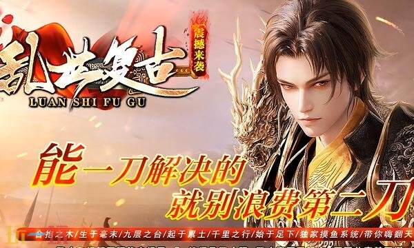 45woool找传世sf最新发布网 今日新开服传奇世界私服45woool