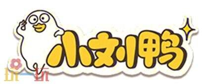 王者荣耀小刘鸭联动皮肤【牛魔-小牛鸭】上架！首周710点券