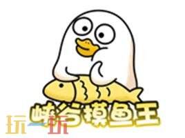 王者荣耀小刘鸭联动皮肤【牛魔-小牛鸭】上架！首周710点券