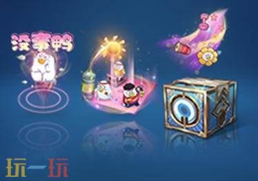 王者荣耀小刘鸭联动皮肤【牛魔-小牛鸭】上架！首周710点券