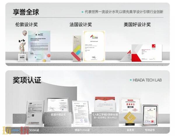 黑白调确认参展2025 ChinaJoy BTOC，携手精彩不容错过！