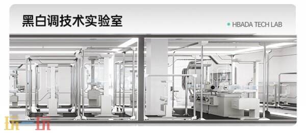 黑白调确认参展2025 ChinaJoy BTOC，携手精彩不容错过！