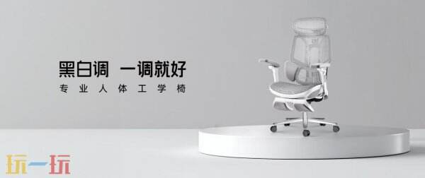 黑白调确认参展2025 ChinaJoy BTOC，携手精彩不容错过！
