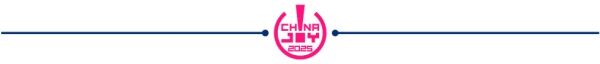 入魂一番确认参加2025 ChinaJoy潮玩手办及模型展区