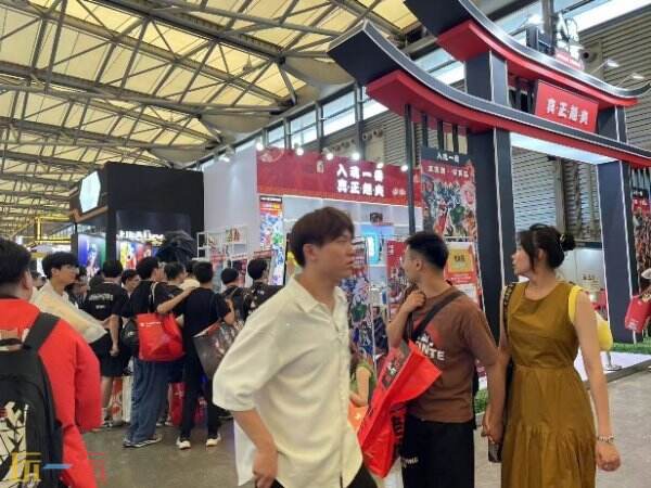 入魂一番确认参加2025 ChinaJoy潮玩手办及模型展区