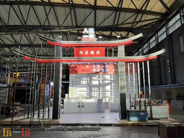 入魂一番确认参加2025 ChinaJoy潮玩手办及模型展区