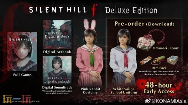 科乐美恐怖新作《寂静岭f》开放预购 国区标准版391元