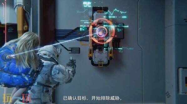 卡普空新作《Pragmata》确认将于2026年登陆PS5