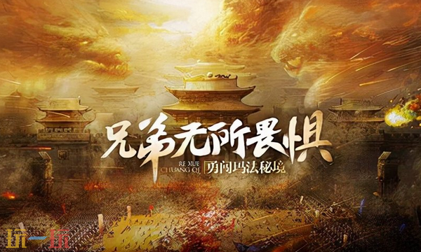 热血传奇私服发布网站 今日新开最全传奇网站
