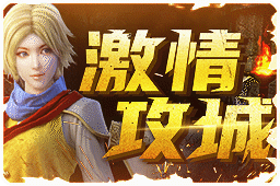 原始传奇吧电脑版 原始传奇长久服在线入口