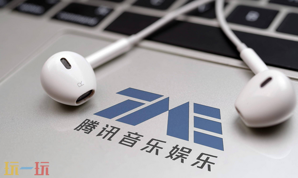 腾讯音乐官网入口是什么 腾讯音乐官网入口分享