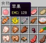 我的世界EMC值怎么修改 等价交换指令使用介绍