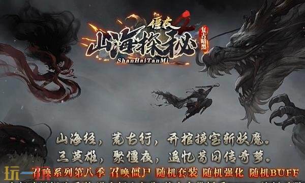 2013新开传奇网站首区入口 新开传奇网站发布网1.80
