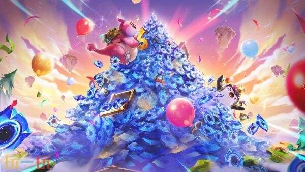 英雄联盟云顶之弈6周年庆！福利60连！参与瓜分1亿云石！