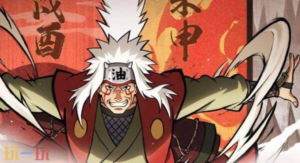 火影忍者手游6月6日更新公告汇总：宇智波鼬[须佐能乎]免费送！