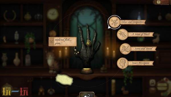 悬疑解谜探索《Strange Antiquities》试玩demo现已上线