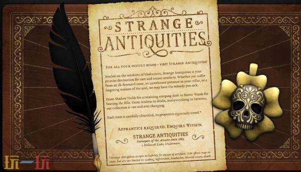 悬疑解谜探索《Strange Antiquities》试玩demo现已上线