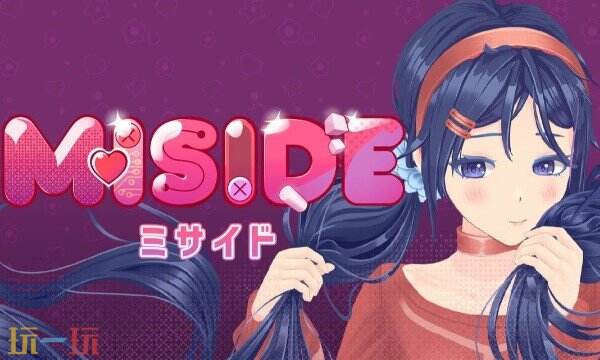 米塔修改器最新中文版 米塔miside风灵月影修改器