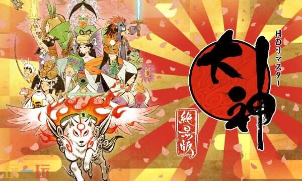 大神绝景版修改器最新中文版 大神绝景版风灵月影修改器