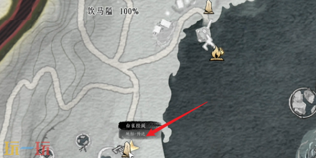 燕云十六声大侠与大侠怎么做 大侠与大侠奇遇攻略