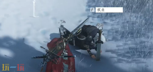 燕云十六声刀环记怎么做 刀环记奇遇攻略