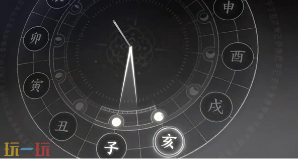 燕云十六声青娥老怎么做 青娥老万事知攻略