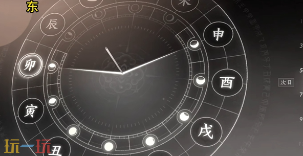 燕云十六声生财之道怎么做 生财之道万事知攻略