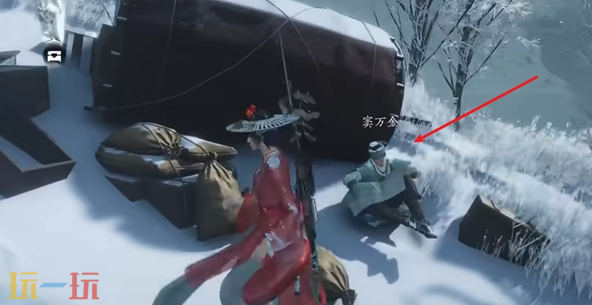 燕云十六声生财之道怎么做 生财之道万事知攻略