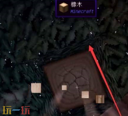 我的世界鲁伯特之泪怎么拿 鲁伯特之泪获取方法一览