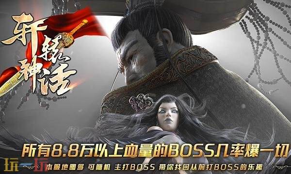 无限元宝私服传奇新版本新玩法 元宝无限资源手游平台推荐