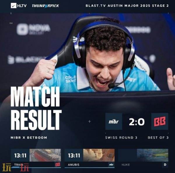 CS2 BLAST.tv奥斯汀Major第二阶段第二日赛果！LVG晋级2-1组！