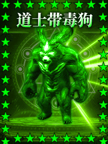 传奇复古版sf官方入口 1.76经典复古高爆超爽战斗